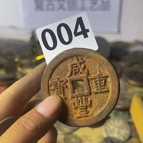 铜@****?复古文创工艺品