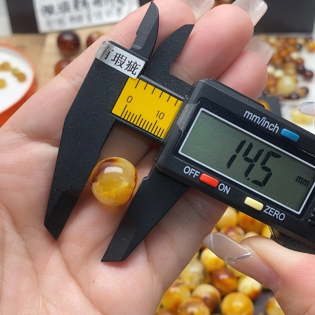 蜜蜡未镶嵌裸石蜜蜡1020