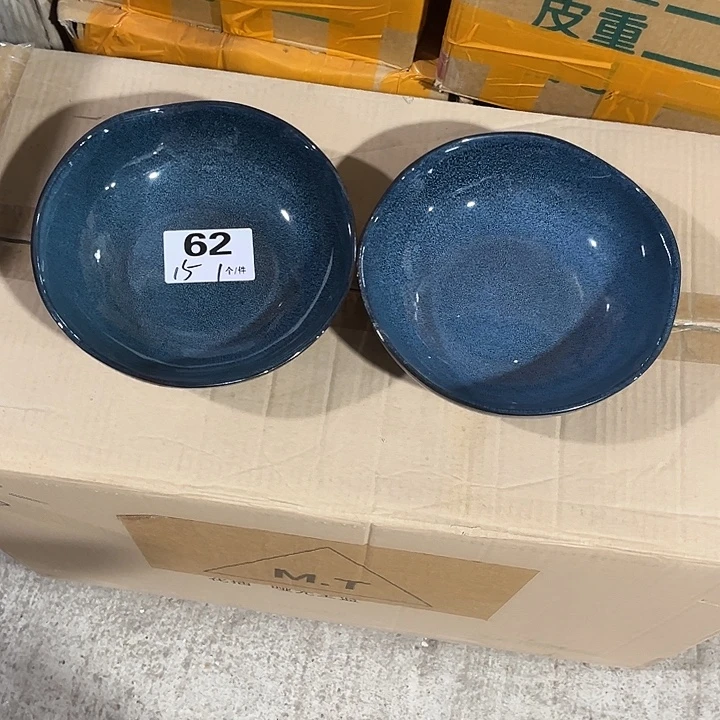 瓷微瑕外贸餐具62