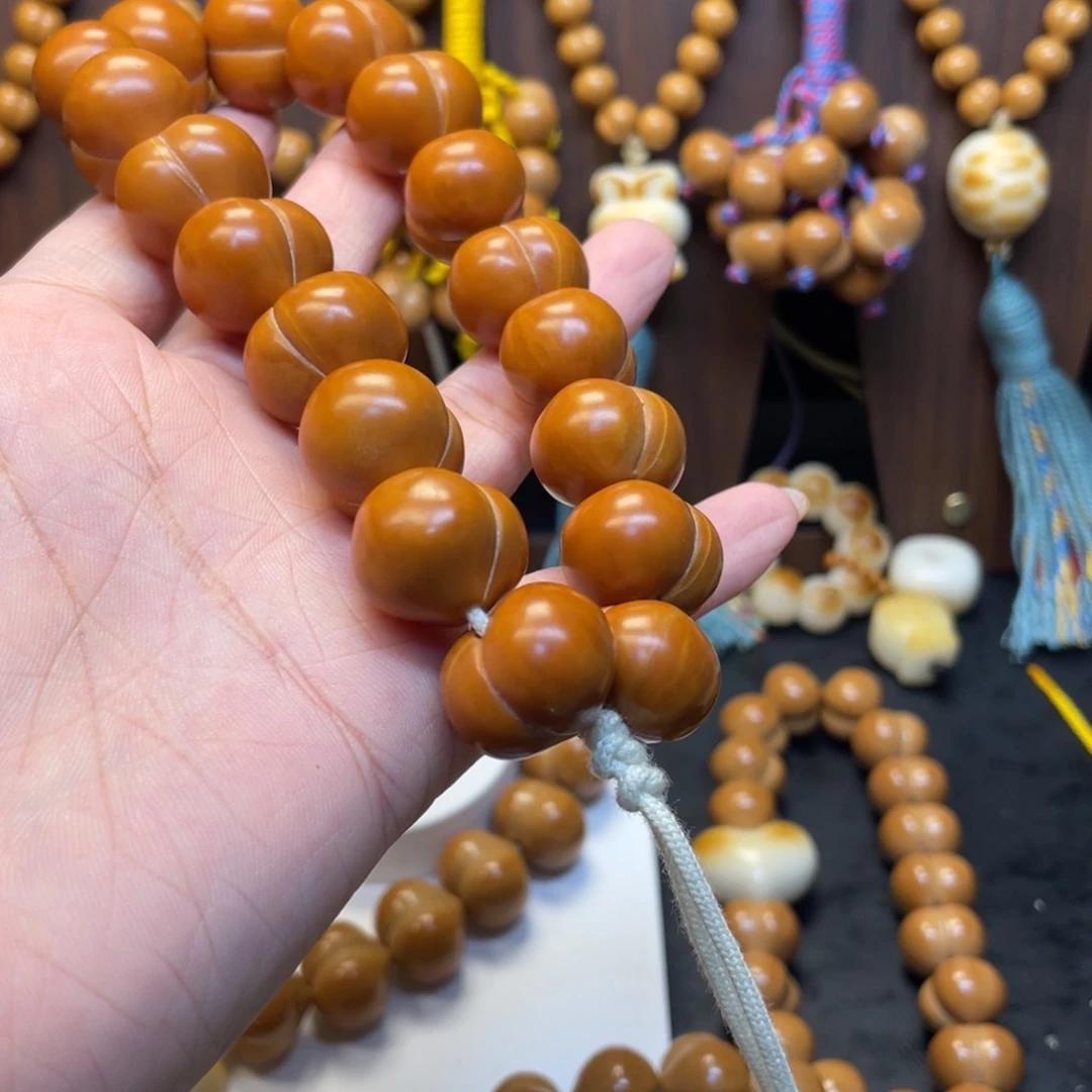 猴头核桃吊坠微瑕屁桃手持18➕