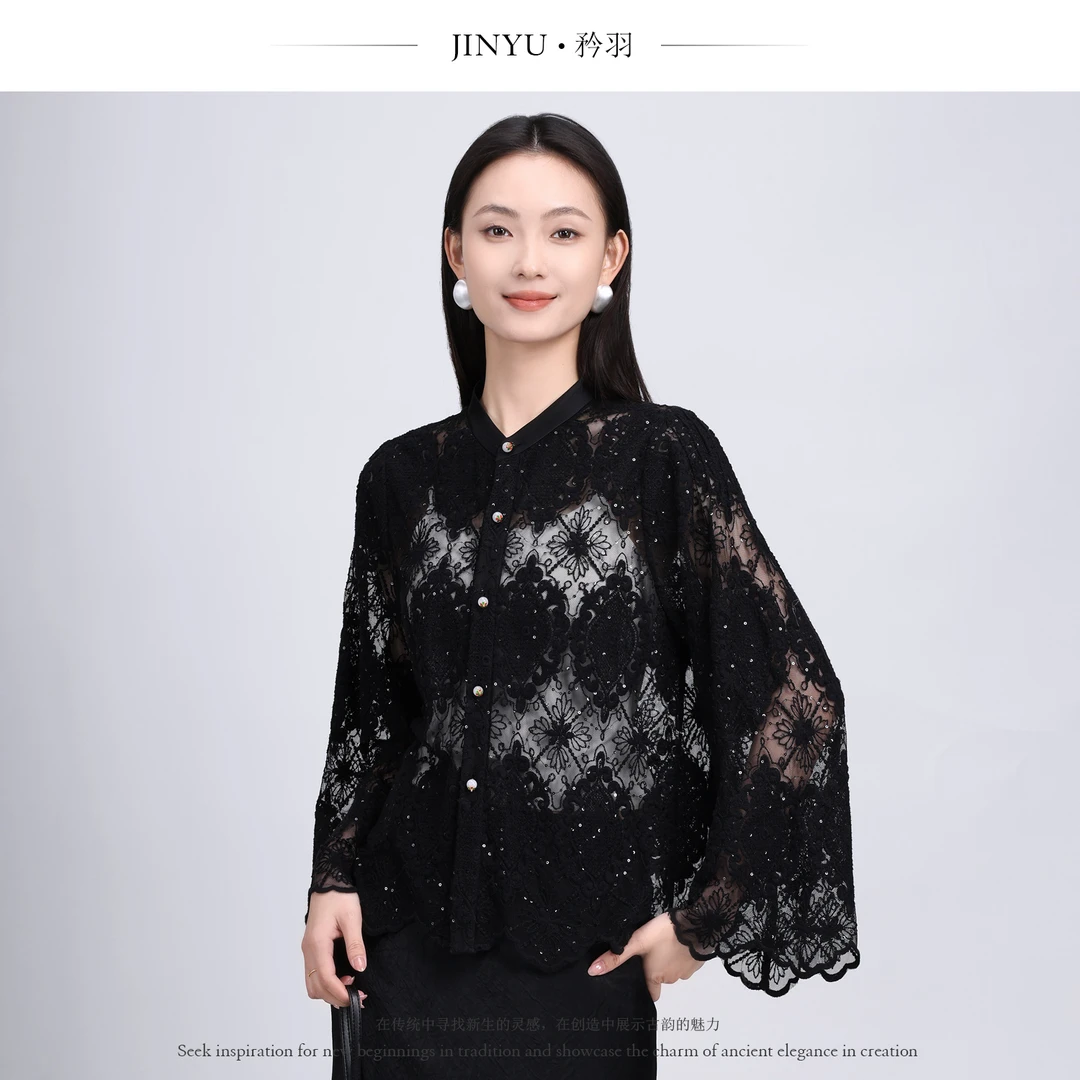矝羽轩JINYU矜羽【熹微】法式优雅风镂空蕾丝上衣女中式