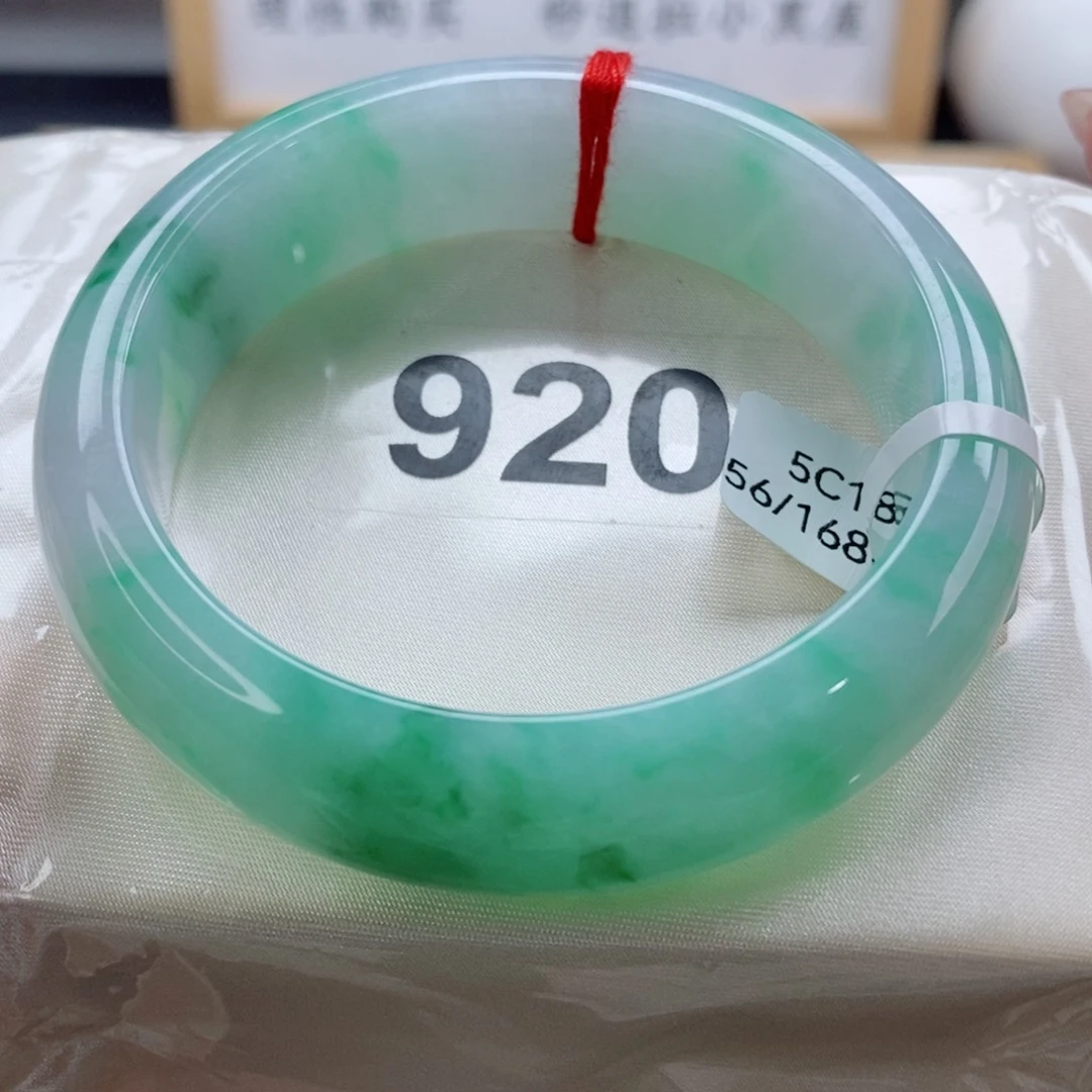 未镶嵌手镯翡翠天然A货翡翠手镯