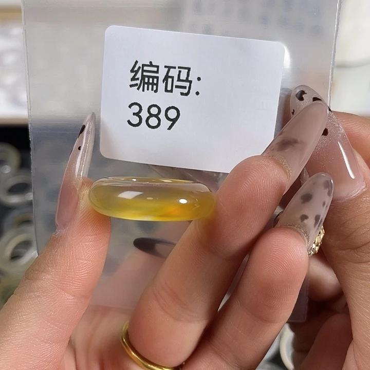 玛瑙/玉髓未镶嵌戒指389港16