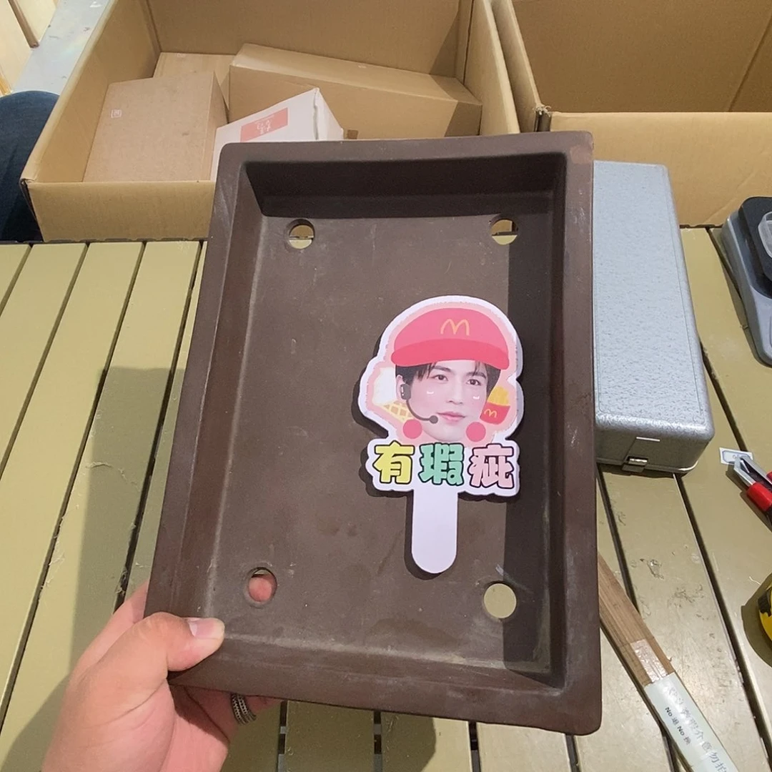 茶具默认微瑕不退不换看好在拍