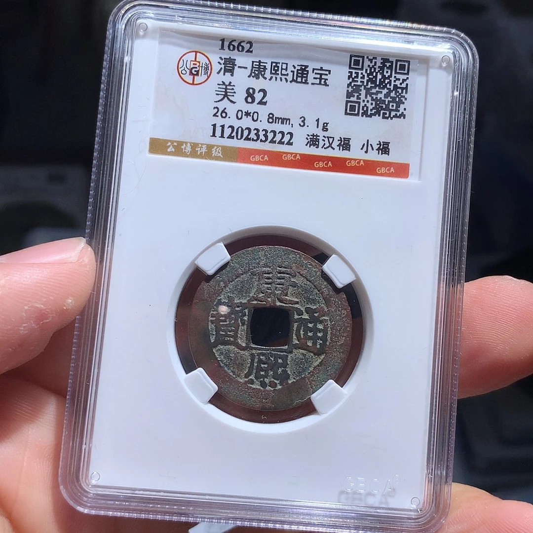 金属QY。钱钱钱钱钱钱3222