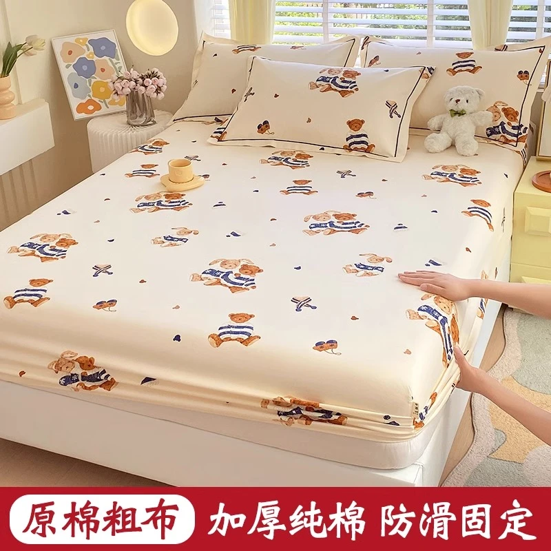 纯棉老粗布床笠单件全棉床笠罩床罩套加厚防滑床垫保护罩床垫套