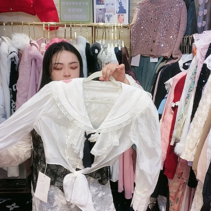 【闪购商品】挂脖款