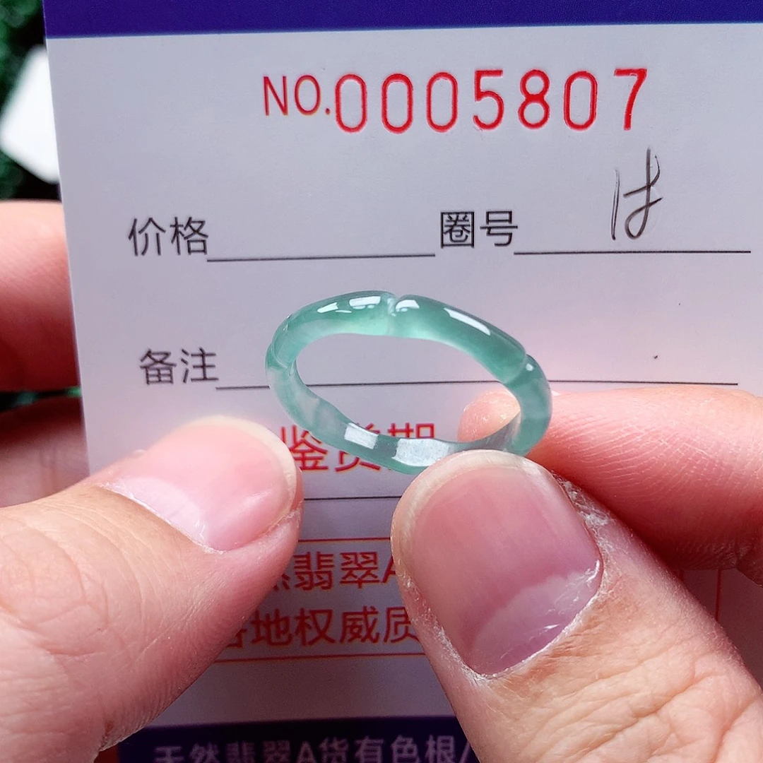 【闪购商品】翡翠戒指未镶嵌天然