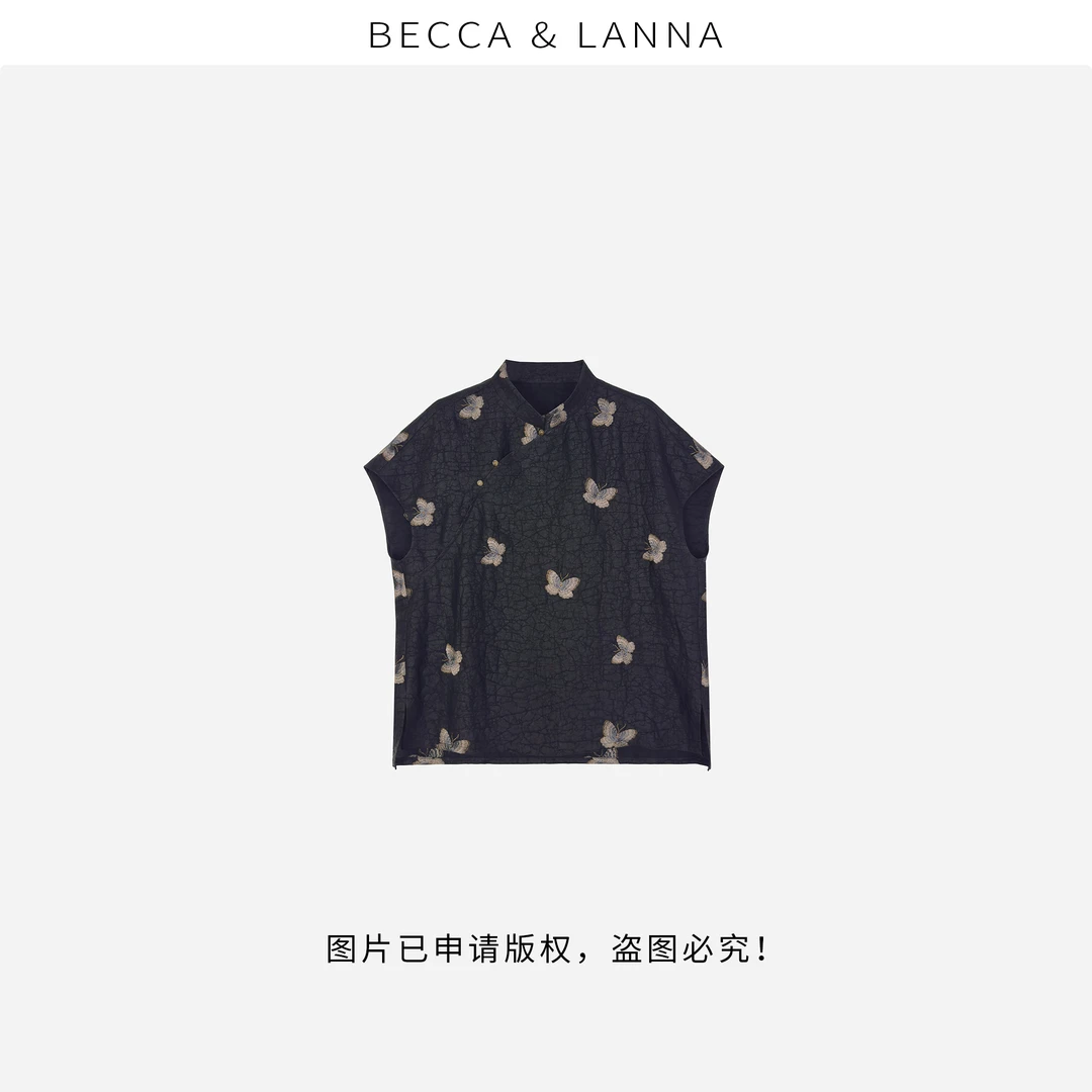 D0238  女士夏季休闲气质新中式蝴蝶刺绣龟纹香云纱上衣 女装Y57