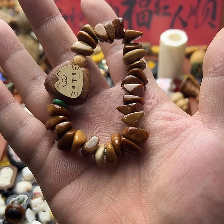 非金属库克随形手链