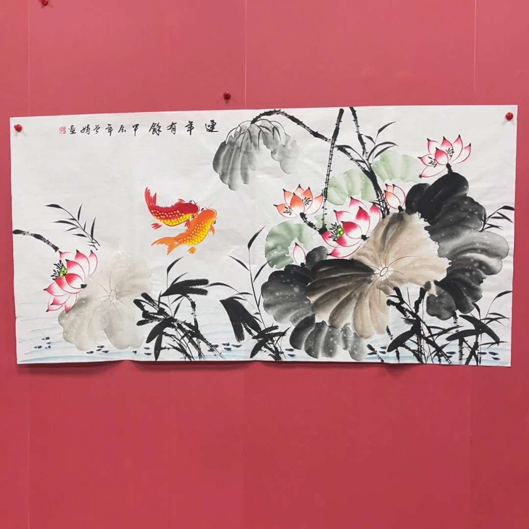 国画国画作品集一个由