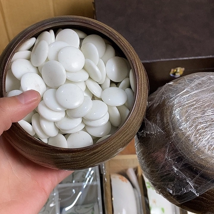 雅舍好物大漂亮e74