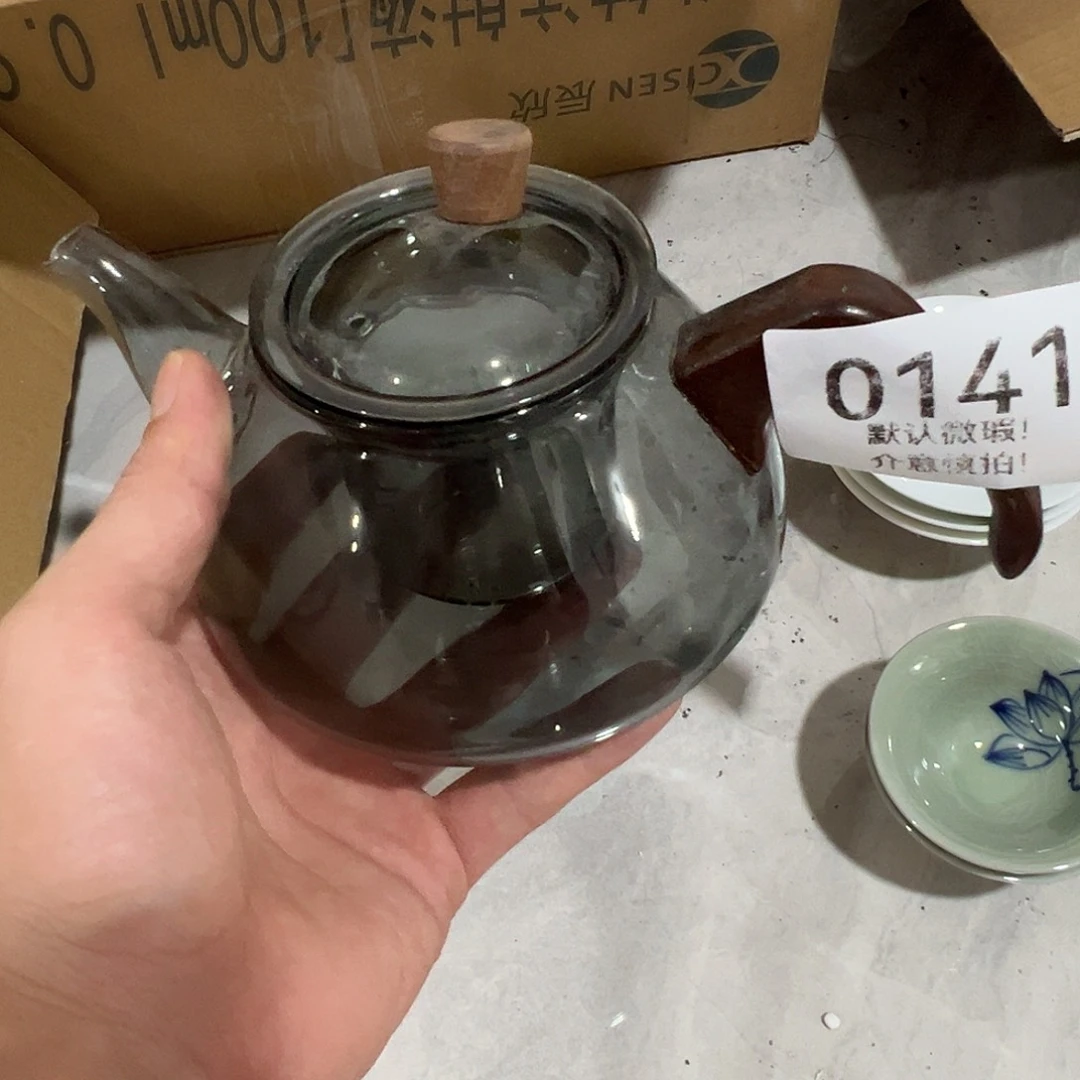 库存茶具部分瑕疵介意勿拍