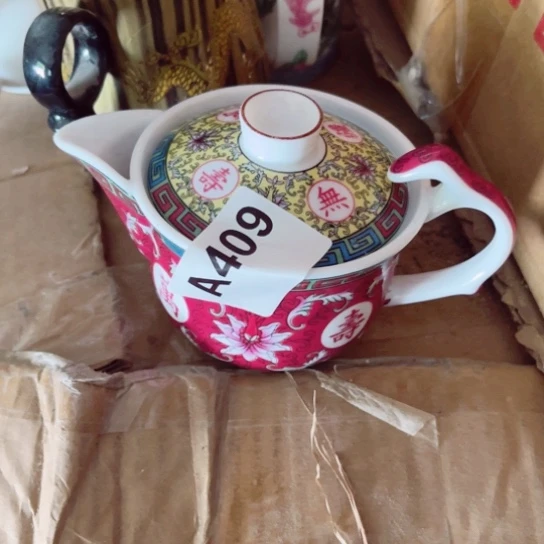 甲***丁陶瓷制品瑕疵处理