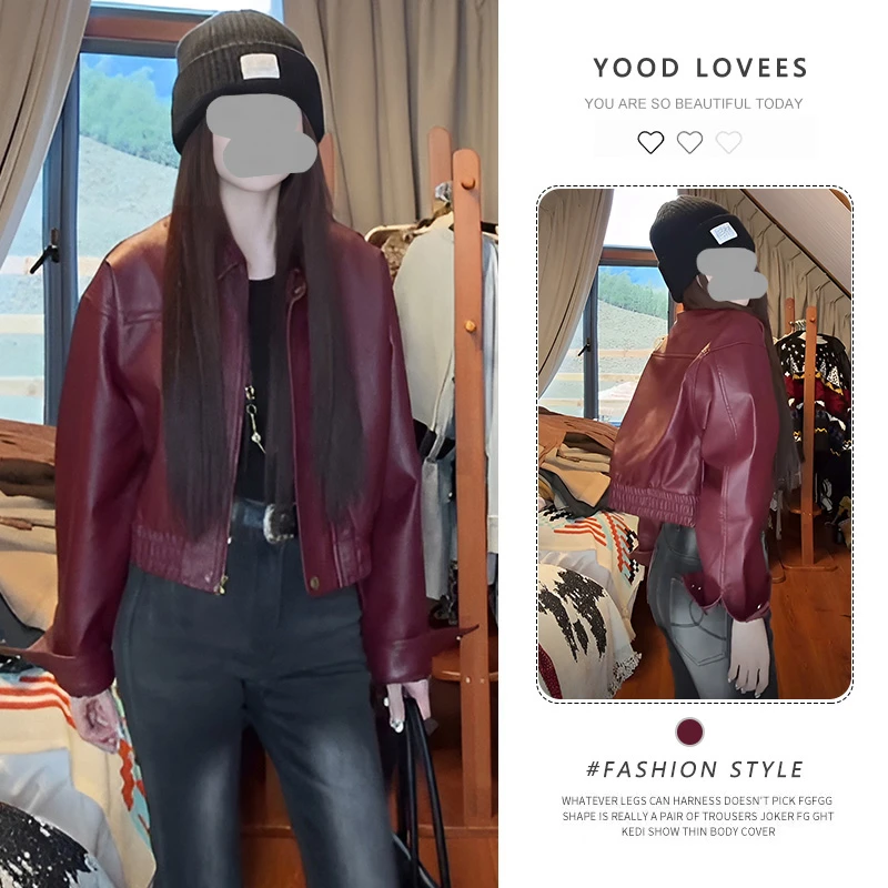 美式复古安可拉红皮衣外套女春秋韩系穿搭气质高级感宽松夹克上衣