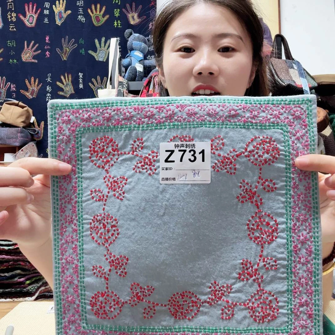 织绣凌****猫aeeeeeeeeeeeeeee