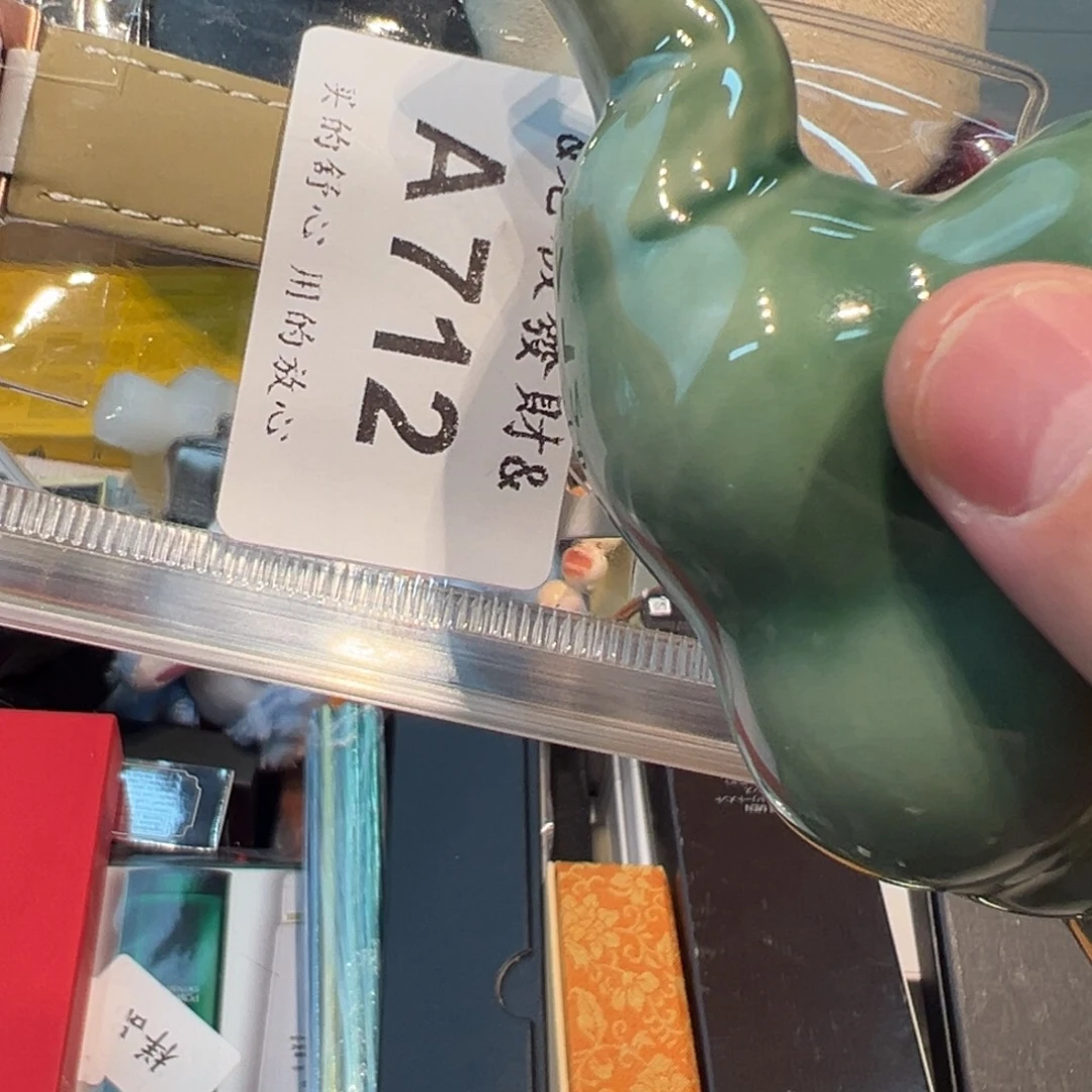 瓷器瓷器瓷器瓷器瓷器瓷器