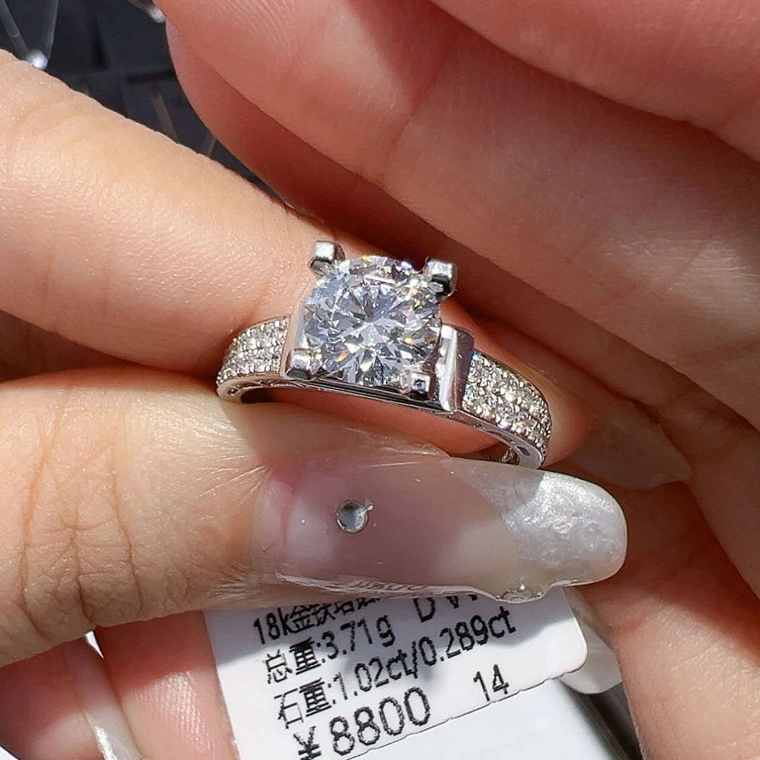 实验室培育钻石18K金镶嵌1.02ct上海igi