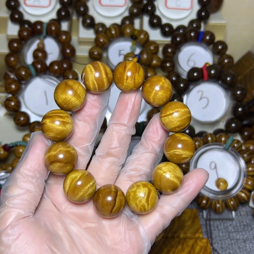 金丝楠手串/手链2.0