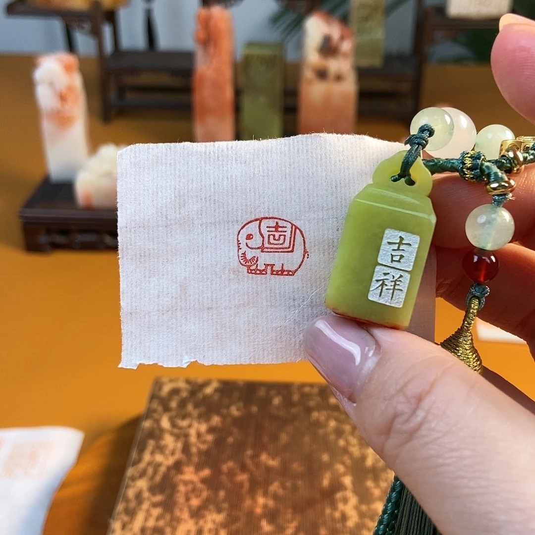 【闪购商品】昌化石印石6893 牧石书画篆刻作品