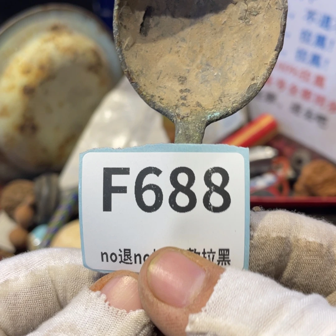 红***瓷片表弟链接火爆热卖热卖