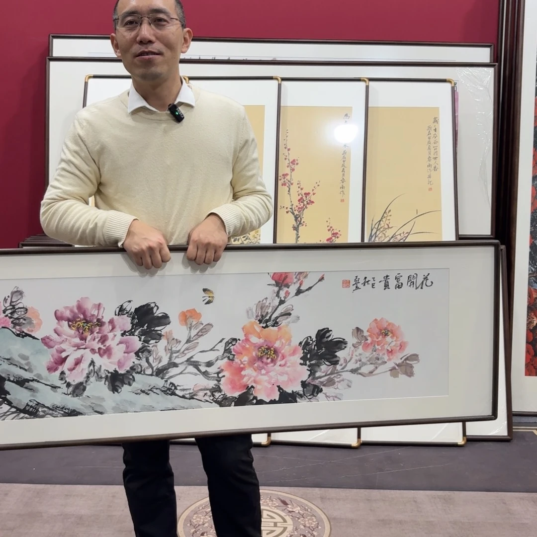 国画手绘作品45/160