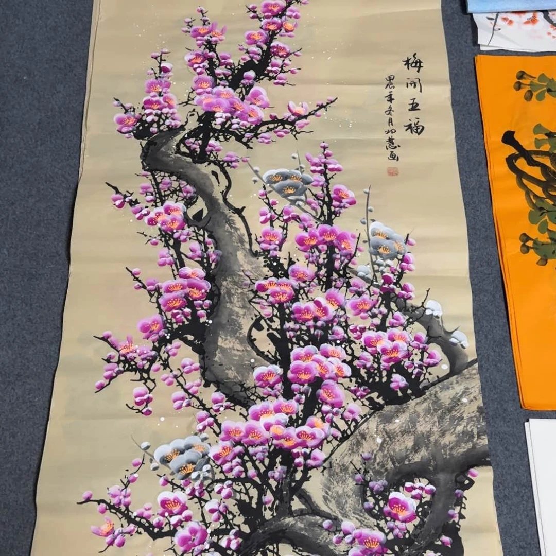 国画晓彤美术馆直播间