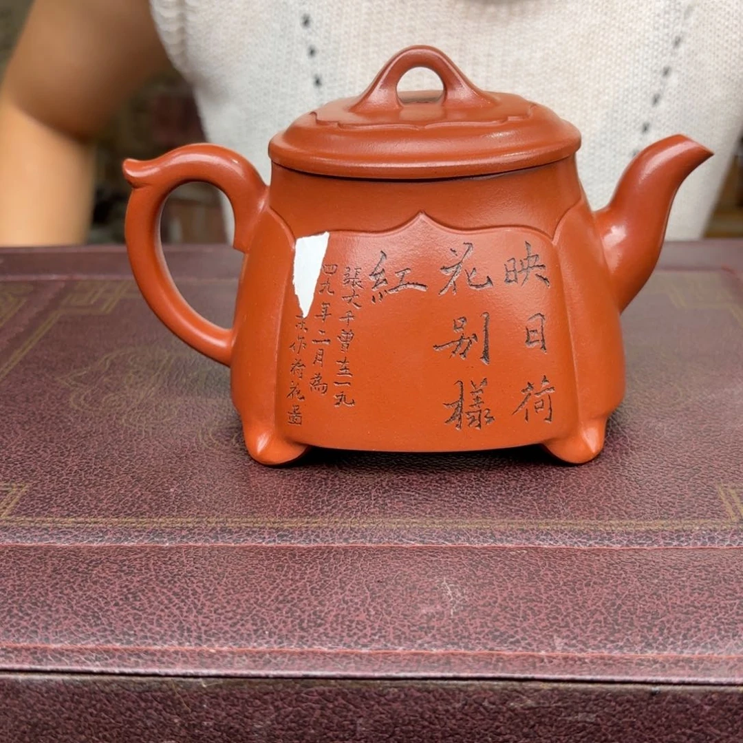 茶壶紫砂宜兴紫砂