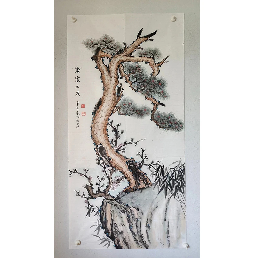 3112  多年前的老字画《岁寒三友》中堂  尺寸 137×68