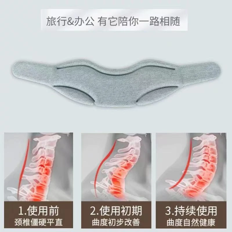舒压护颈宝颈枕.