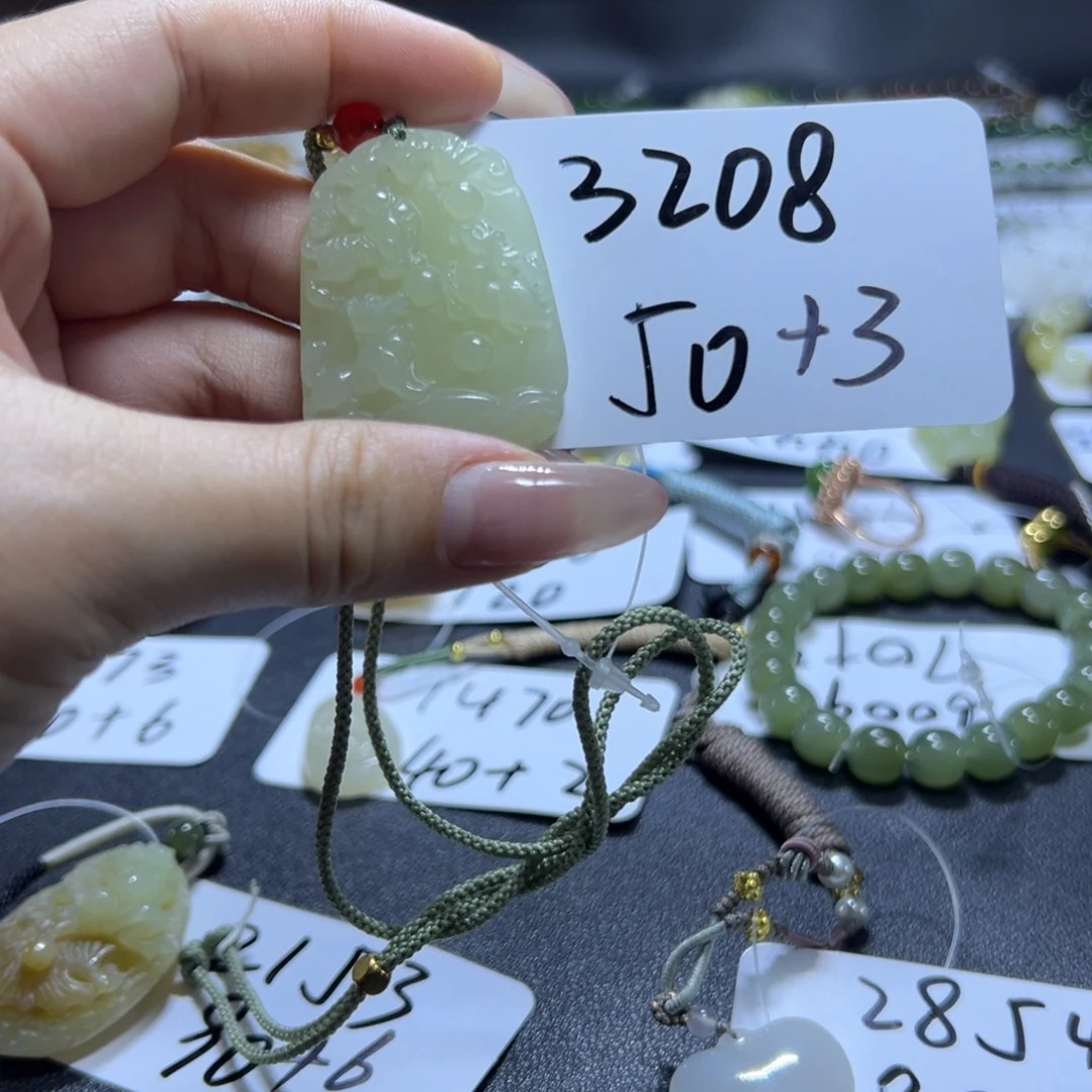 和田玉未镶嵌吊坠(不含链)3208