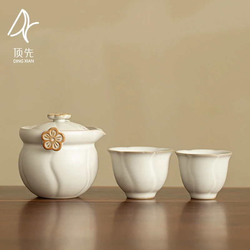 阿七的器 月白寒梅汝窑一壶二杯旅行茶具陶瓷快客便携手抓A11124