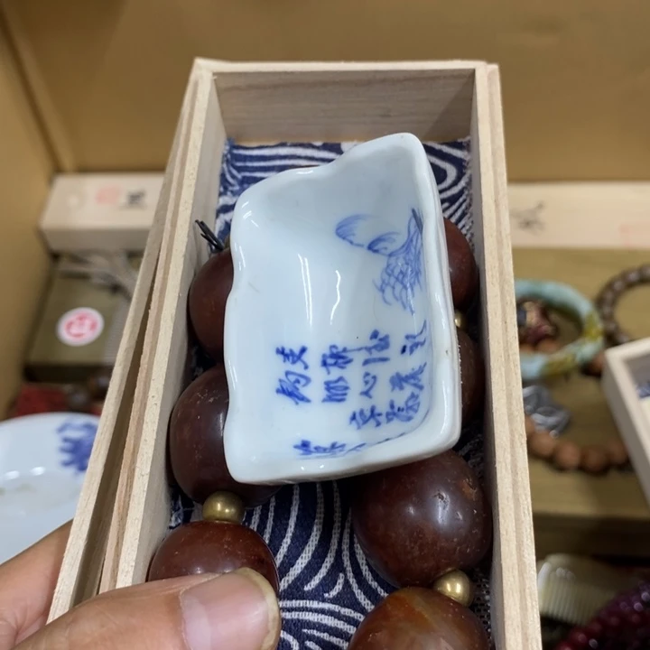 再***柔瓷中古品瓷工艺的