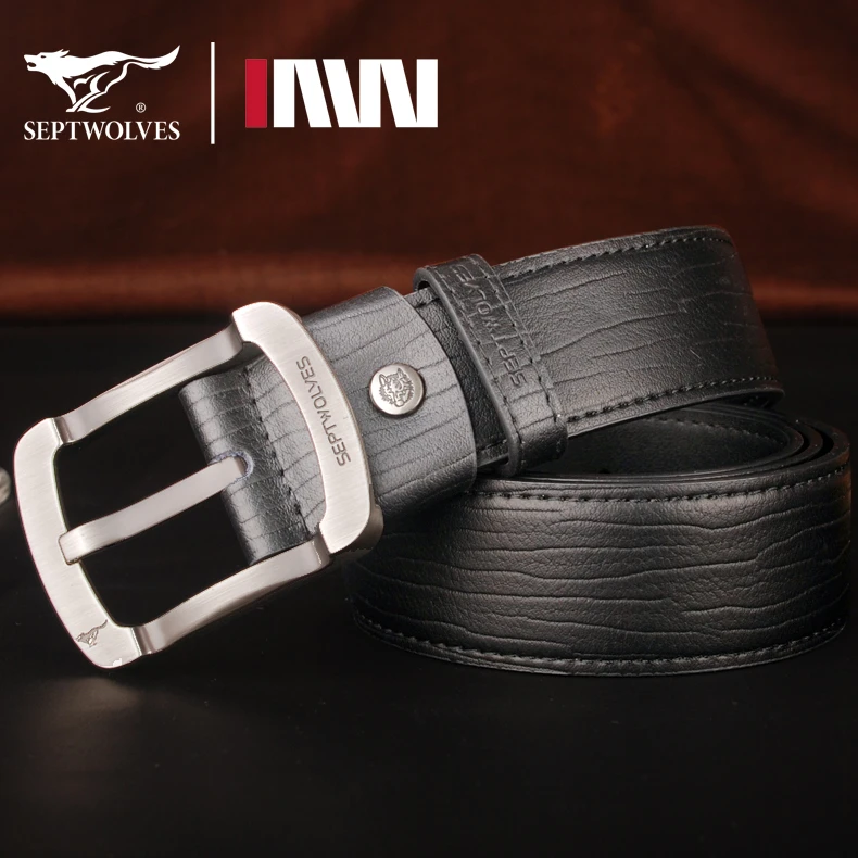 正品七匹狼男士皮带真皮针扣新款高档男款黑色百搭休闲牛皮裤腰带