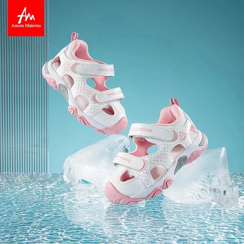 Amore Materno儿童凉鞋夏季男童包头机能鞋女童防滑沙滩鞋运动鞋