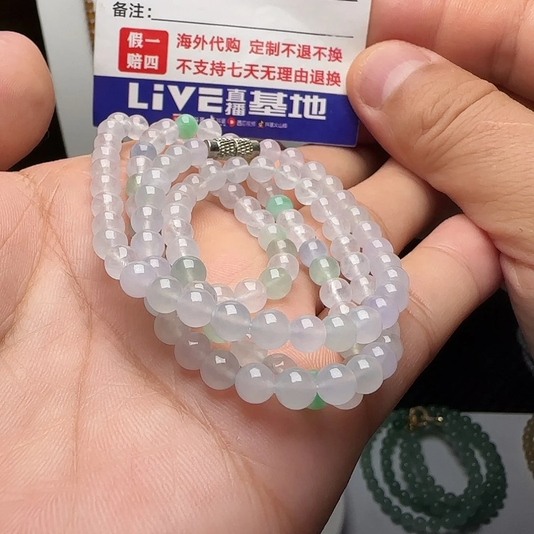 定制翡翠未镶嵌高冰多宝项链卡5