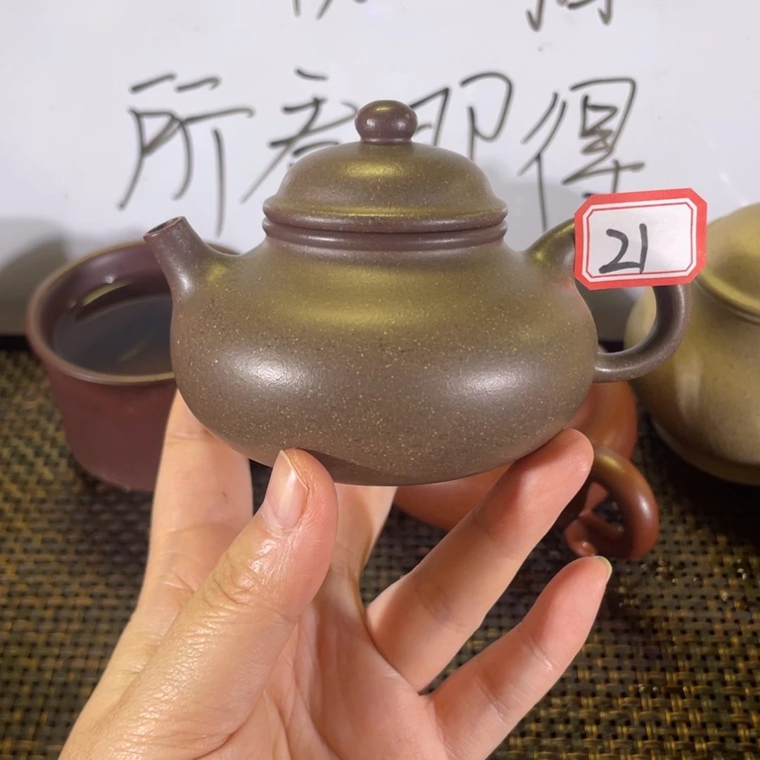 紫砂茶壶容天微瑕