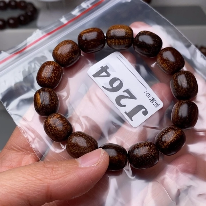 贡木手串/手链W**&暗香出品精品木串