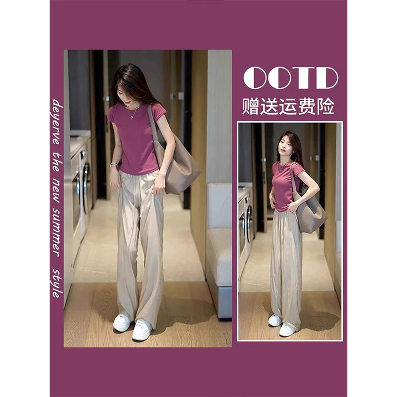 欧货时尚休闲夏装搭配小个子修身显瘦正肩T恤宽松阔腿裤两件套装