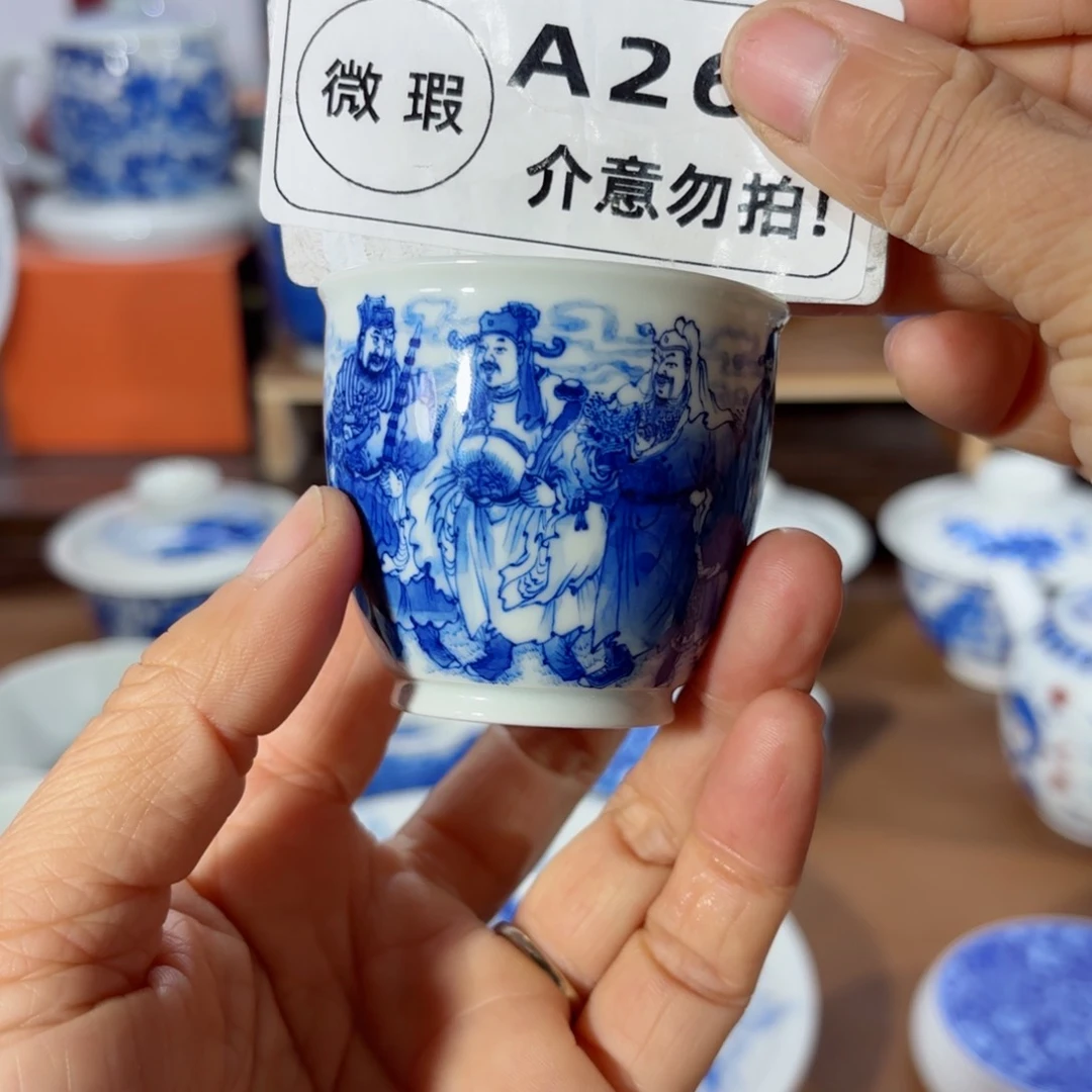 杯预***者全手工全手绘陶瓷