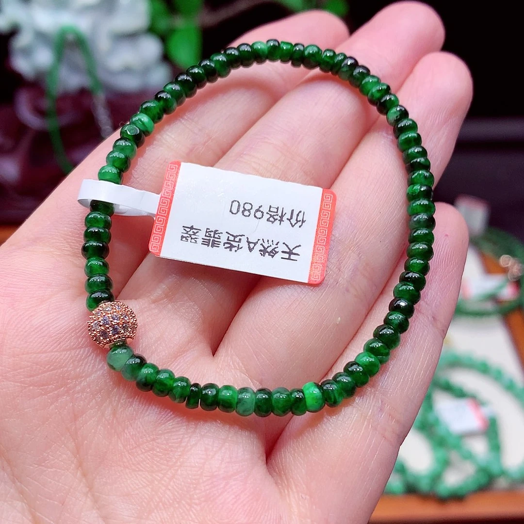未镶嵌手链翡翠翡翠