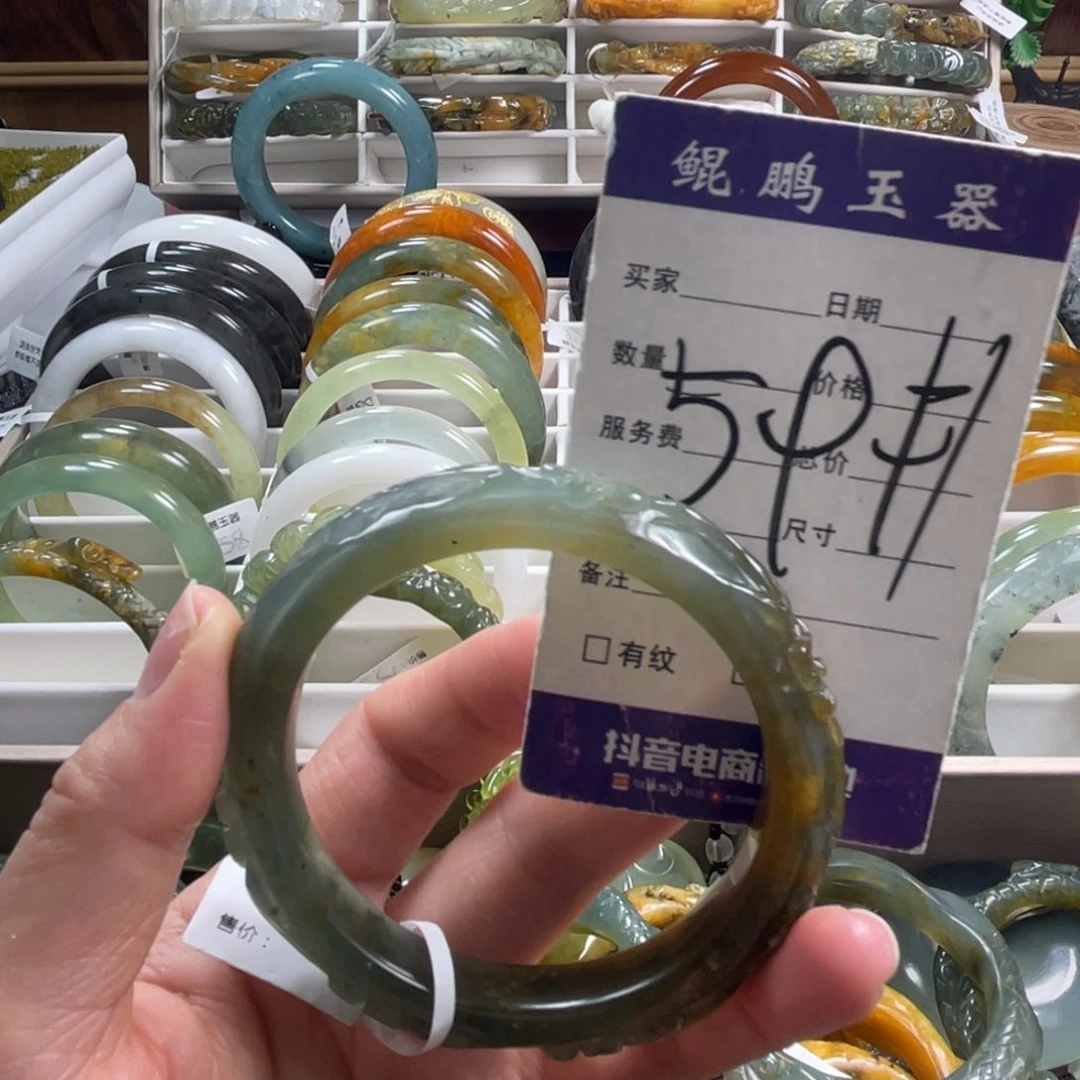 未镶嵌蛇纹石玉手镯