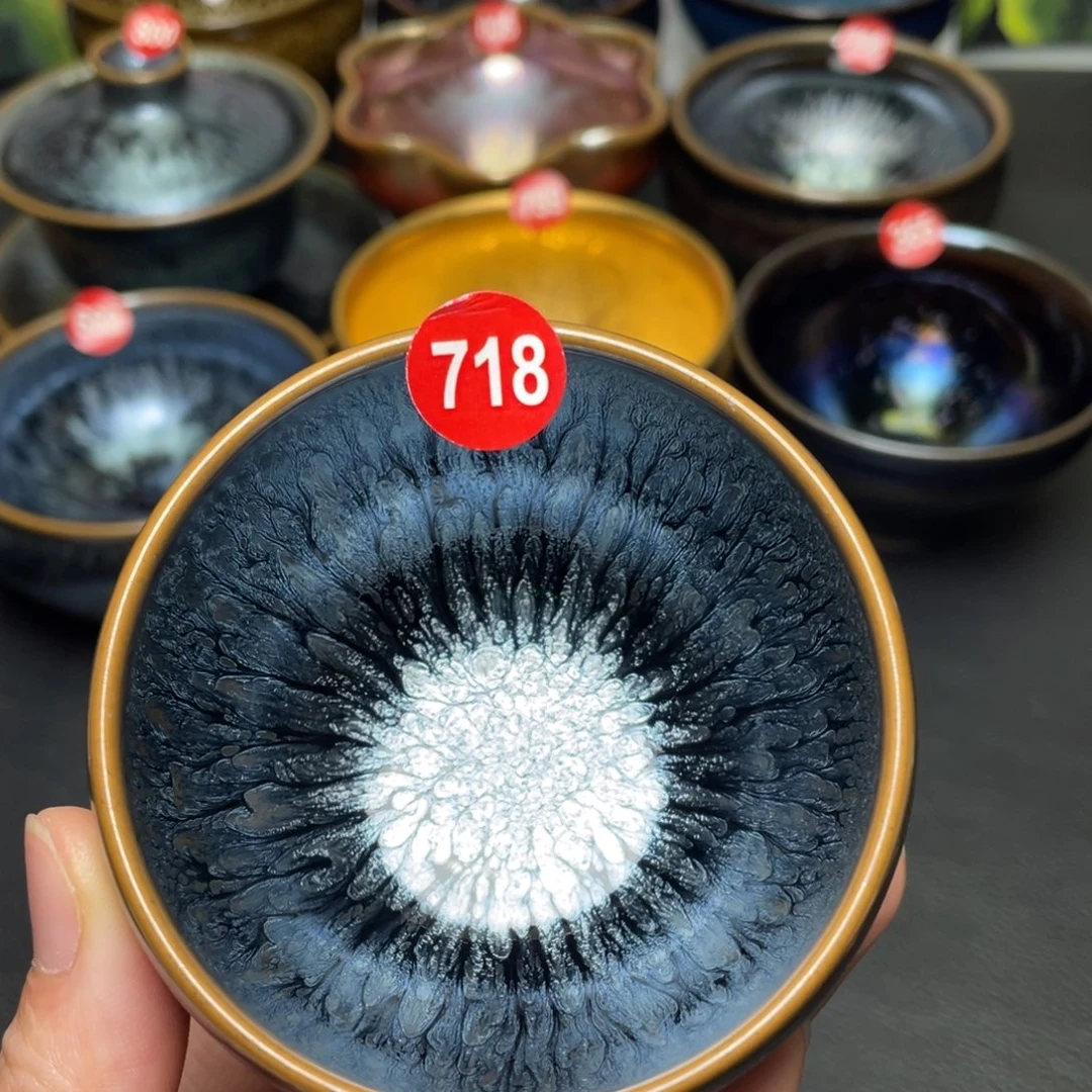 茶盏718 建窑建盏茶盏