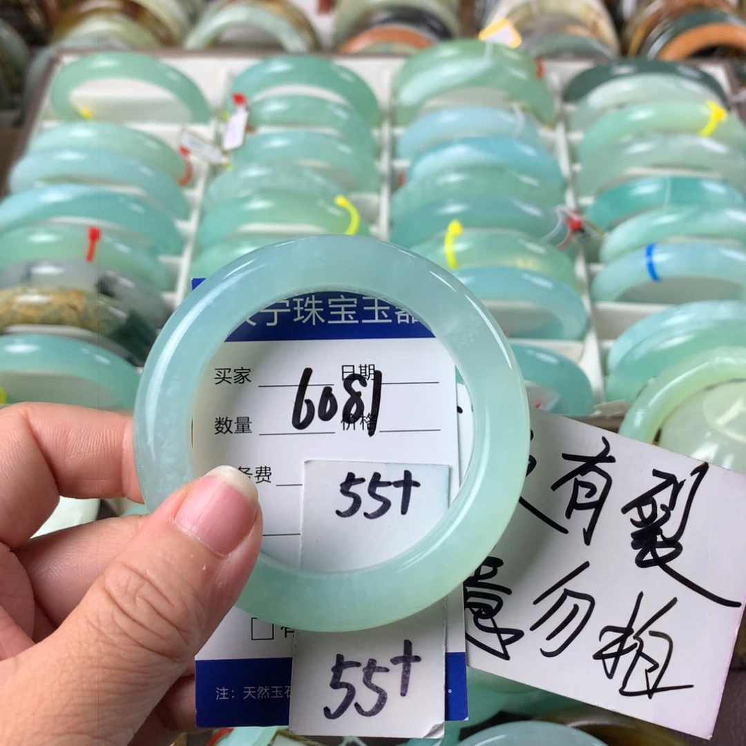 蛇纹石玉手镯未镶嵌6081