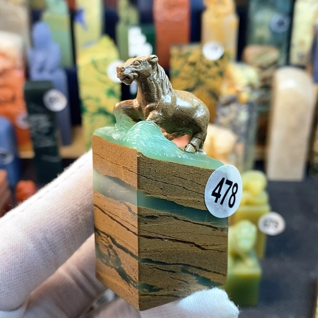 四川石篆刻家家的