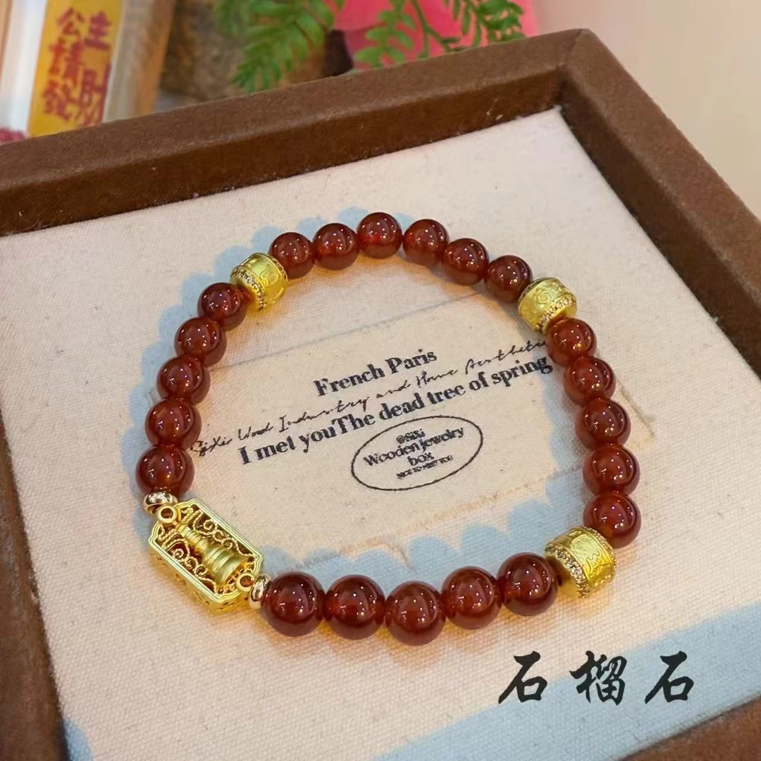 【十六珠宝】闭月羞花｜石榴石6mm设计款D473多样性发一