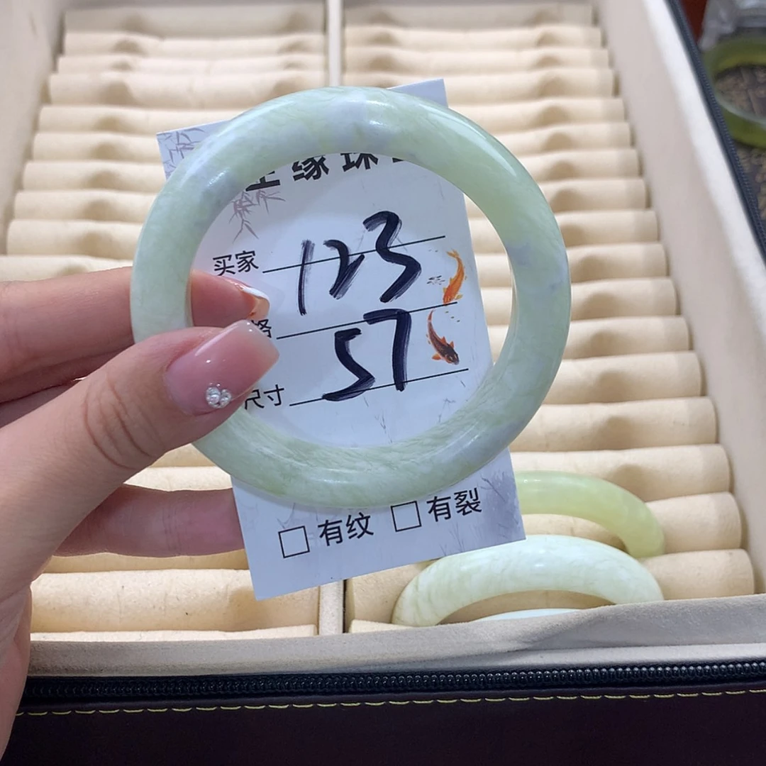 【闪购商品】蛇纹石玉未镶嵌手镯