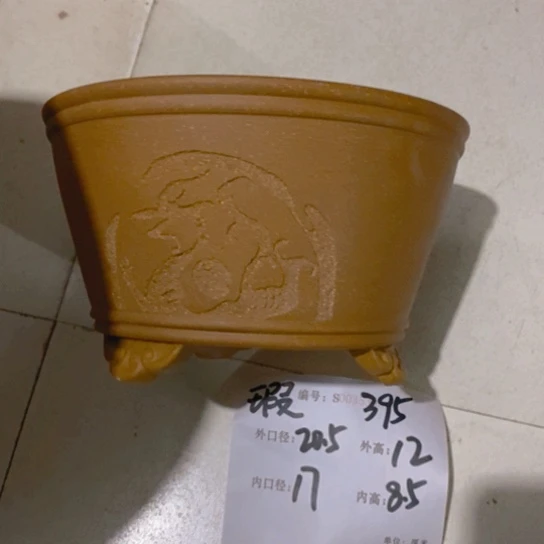紫砂花盆紫砂艺术