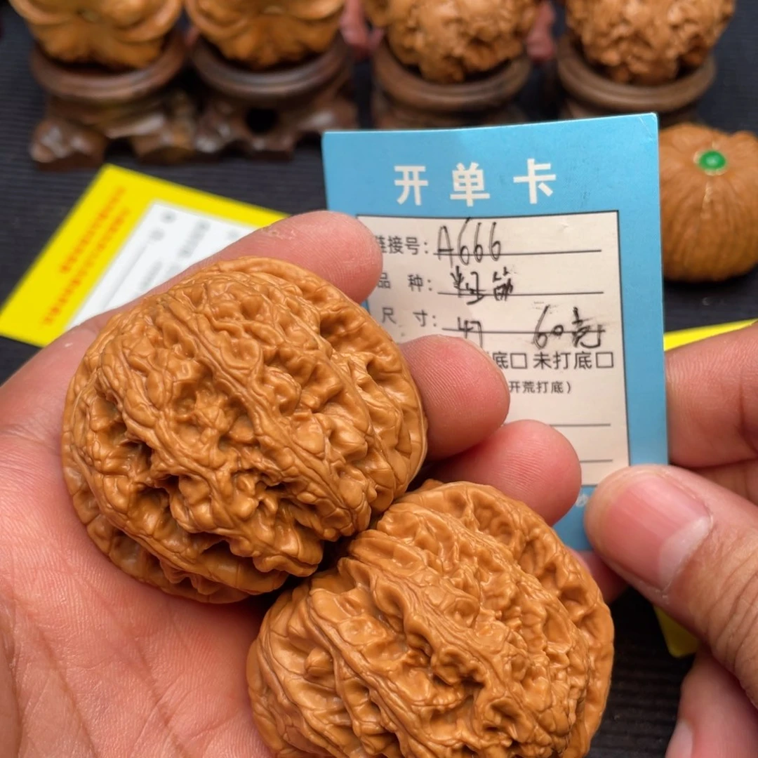 把件文玩核桃文玩