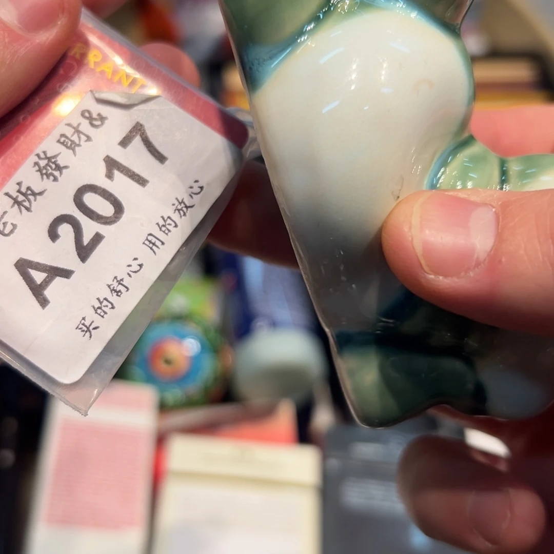 瓷器瓷器瓷器瓷器瓷器